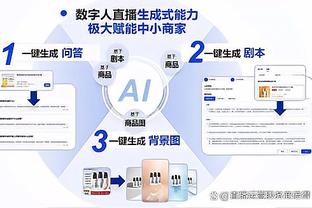 2023年法甲进球榜：姆巴佩34球断层领先，拉卡泽特24球次席